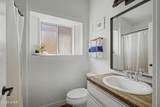 3696 Chesapeake Blvd - Photo 20