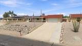 3961 Breakwater Dr - Photo 4