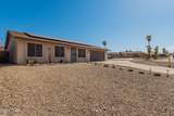 1941 Palo Verde Blvd - Photo 1