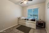 1941 Palo Verde Blvd - Photo 13
