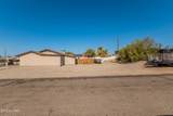 1941 Palo Verde Blvd - Photo 16