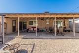 1941 Palo Verde Blvd - Photo 20