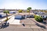 2846 El Dorado Ave - Photo 1