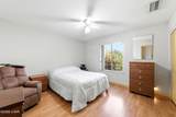 2846 El Dorado Ave - Photo 17