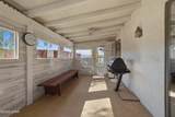 2846 El Dorado Ave - Photo 31