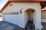 2846 El Dorado Ave - Photo 4