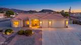 656 Aloha Dr - Photo 1