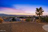 280 Pacific Dr - Photo 3