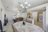 3103 Mcculloch Blvd - Photo 15