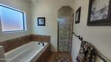 3192 Oro Grande Blvd - Photo 23