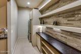 1601 Sailing Hawk Dr - Photo 16