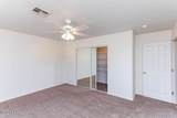 2194 Quail Ln - Photo 15