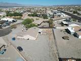 2194 Quail Ln - Photo 6