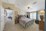 650 Camel St - Photo 26