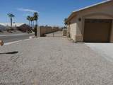 2304 Buckingham Blvd - Photo 2