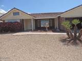 512 Mcculloch Blvd - Photo 1