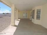 512 Mcculloch Blvd - Photo 43