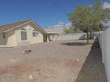 512 Mcculloch Blvd - Photo 46