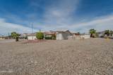 3775 Bonanza Dr - Photo 4