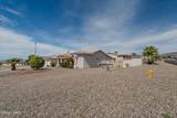 3775 Bonanza Dr - Photo 5