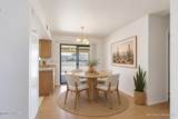 3924 Brookside Dr - Photo 11