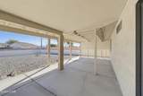 3924 Brookside Dr - Photo 31