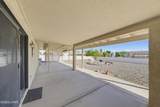 3924 Brookside Dr - Photo 32
