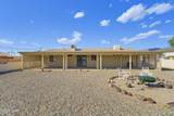 3924 Brookside Dr - Photo 33