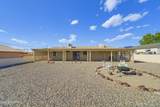 3924 Brookside Dr - Photo 34