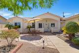1720 Topaz Dr - Photo 3