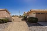 3700 Reservation Dr - Photo 2