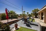 3700 Reservation Dr - Photo 3