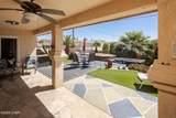 3700 Reservation Dr - Photo 30