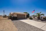3700 Reservation Dr - Photo 37