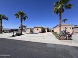 1905 Victoria Farms Rd #333 - Photo 3