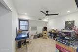 2015 Burke Ln - Photo 48
