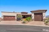 3790 Tradition Way - Photo 1