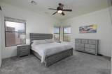 3544 Citation Rd - Photo 9