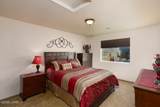2960 Palo Verde Blvd - Photo 10