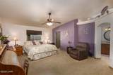 2960 Palo Verde Blvd - Photo 13