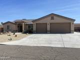 1700 On Your Level Lot - Photo 1