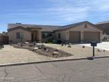 1700 On Your Level Lot - Photo 3