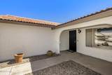760 Poseidon Pl - Photo 4