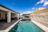 7989 Plaza De Las Arboles - Photo 4