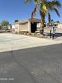 1905 Victoria Farms Rd. #142 - Photo 5
