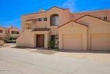 1650 Smoketree Ave S, 135 - Photo 48