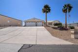 3310 Poppy Trail Dr - Photo 5