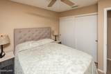 30 Eastwind Dr - Photo 23