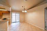 3055 Shoshone Dr - Photo 10