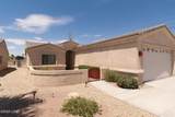 3055 Shoshone Dr - Photo 3